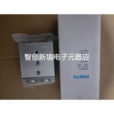FESTO 精密滑台气缸 SLT-25-50-P-A-CC 170597 现货欢迎采购