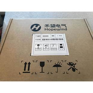 冷整机外围接口控制DSP板HWA1K5U118全新 118 禾望DSP板116 117