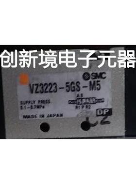 VZ3223-5GS-M5 VZ3223-5M-M5 VZ3223-5L-M5原装现货