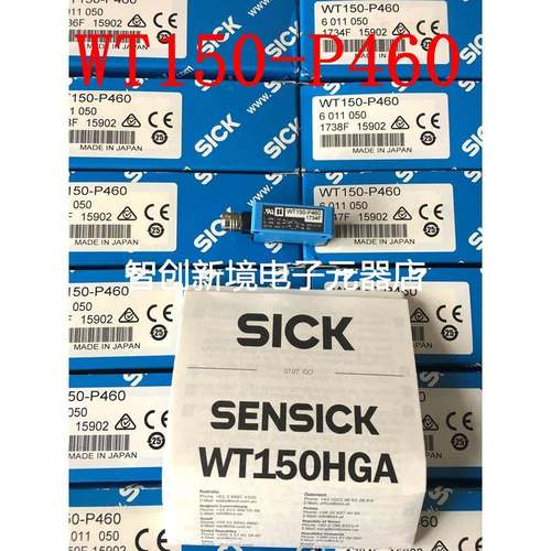 全新原装西克SICK光电传感器WT150-P460货号6011050假一罚十
