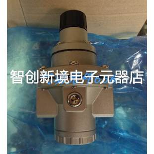 AR425 SMC正品 AR625 减压阀AR425
