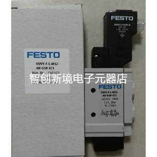 M52 1P3 VUVG L10 G18 现货供VUVY 1C1 B52 545323