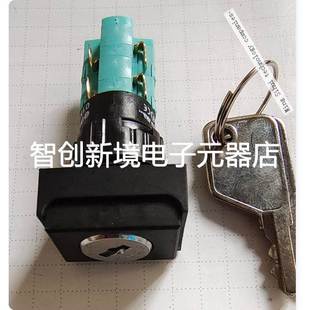 2NO V型长方形孔径16mm保持开关2NC EMA钥匙开关01K RA40.S2P