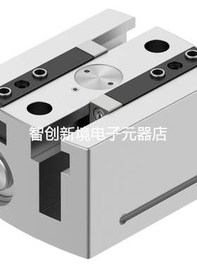 FESTO HGPL-40-40-A-B 3361488 费斯托平行抓手 全新原装正品