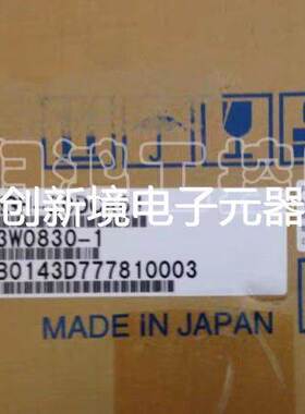 SGMGH-20DCA61 安川伺服电机 SGMGH-20DCA6C现货质保一年询价客服