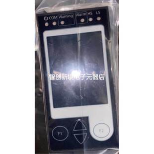 CM2.2HW.SD 5490500 模块现货议价 Consilium 01A VDR