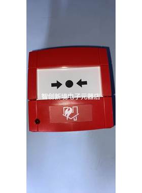 Tyco CP840Ex Tyco 火警手动报警器514-800-513 全新现货议价