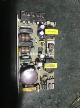 CR500电源PAA50F-24CR500配件拆机