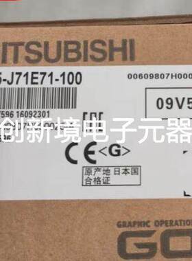 三菱模块GT15-J71E71-100.GT15-J71GP23-SX，GT15-751F900询价