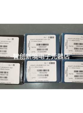 沃特世色谱柱 186002352 186004801 186003461现货各一 153
