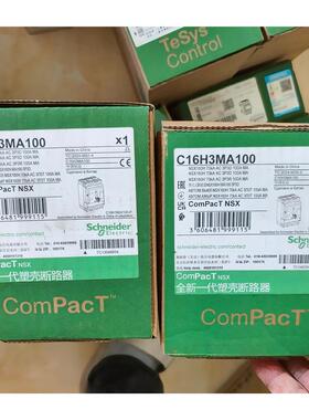 施耐德C16H3MA100，NSX160H，MA100全新原