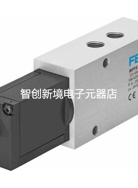 FESTO MPYE-5-M5-420-B 162959 154200 费斯托 比例方向控制阀