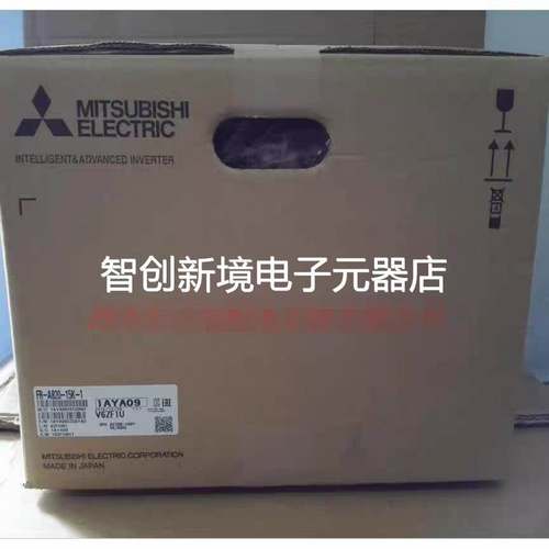 三菱变频器 FR-A820-15K-1 代替 FR-A720-15K 现货质保一年询价