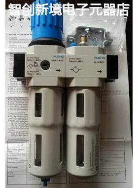 FESTO 三连件FRC-D-MIDI 159590 FRC-D-MINI 159605 现货