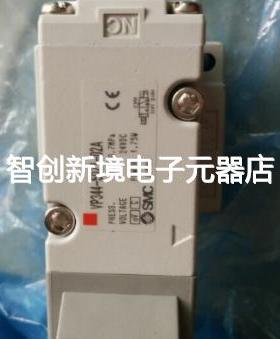 现货销售SMC 电磁阀 VCA21-4G-3-02 EVZ5123-5MOZ-01 VQC1200R-5