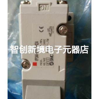 现货销售SMC 电磁阀 VCA21-4G-3-02 EVZ5123-5MOZ-01 VQC1200R-5