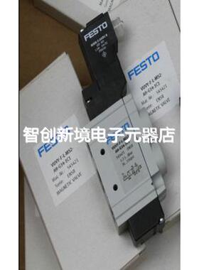 现货销售VUVY-F-L-M52-AH-G14-1C1 543421 MSEB-3-24V 685993