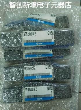 现货销售SMC 电磁阀VFS2500-5FZ VFS2500-4FZ VFS2500-3FZ