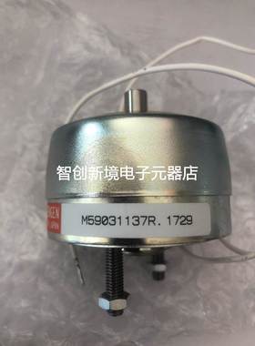 Shindengen M59031137R日本原装电磁铁日本新电元电磁铁
