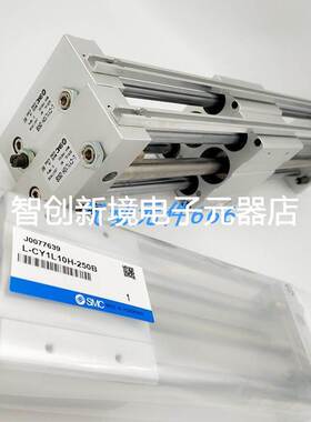 SMC无杆气缸CY1L15H-50B/100B/150B/200B/250B/300B/350B/400B/BS