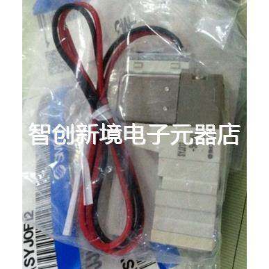 现货销售SMC电磁阀 VK334V-5G-01 VK334-5G-01 VK334V-5GS-01