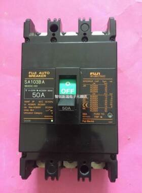 FUJI/富士 3P50A塑壳断路器BB3ESC-050空气开关SA103BA