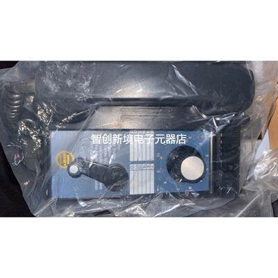 IMCOS 9022W 船用电话机现货议价