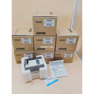 E16X16YT 可走公对公原装 E信捷PLC模块 顺丰2024年保内新款 包邮