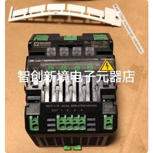 0401000 4通道可调 MURR穆尔电流分配器 41034 10A 9000
