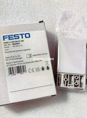FESTO VEAA-L-3-D9-Q4-V1-1R1 8046903 费斯托 比例压力阀