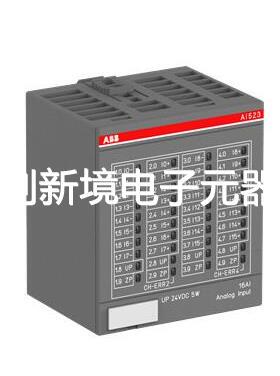 原装ABB模拟量模块 AI523
