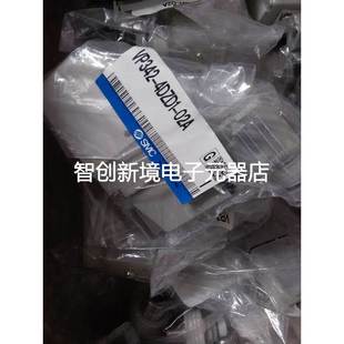 02A VP342R 5D1 供应全新 5G1 4DZ1 VP344R VP344 VP342