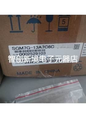 SGM7G-13A7C6C 安川1.3KW电机7系SGMV-13DDA2B