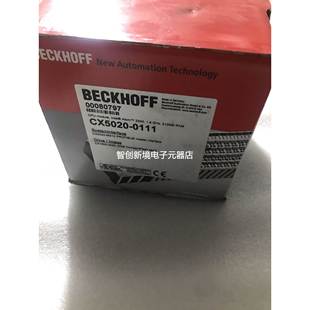 0125 CX5120 CX5130 0112 0011 CX5020 CX1020 0111倍福CX5020