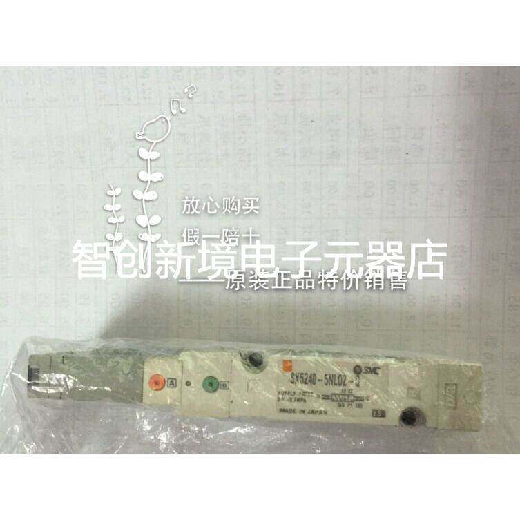 现货销售SZ3260-5LOZ-M5