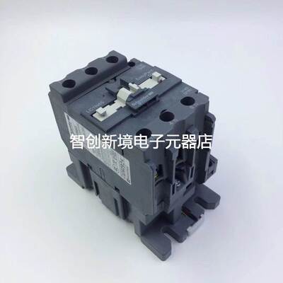 进口施耐德全系列大优势订货原装3级交流接触器LC1N80M5N F5N Q5N