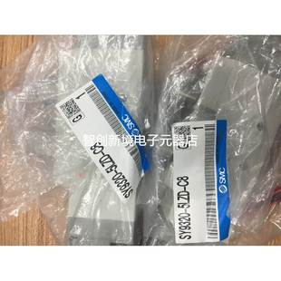 5LZD 9220 SMC电磁阀SY9320 5DZD 9420 9120