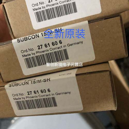全新D-SUB总线进口连接器 SUBCON 15/M-SH - 2761606菲尼克斯