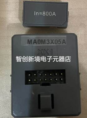 ABB SACE PR112/P升级PR121/P 保护模块 emax keyplug