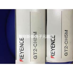 CH5M 全新原装 GT2 KEYENCE基恩士 假一罚十 正品