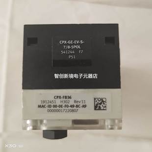 5POL现货 FESTO互联模块 CPX 541244 拆机费斯托 原装