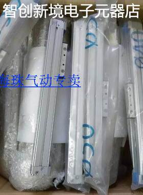 DGP-25-300-PPV-A-B DGP-25-250-PPV-A-B 161780 526645