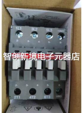 原装ABB交流接触器 A40-30-10 AC220V