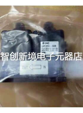 日本SMC全新原装药用阀LVC23U-S06 LVC23U-S0704现货销售