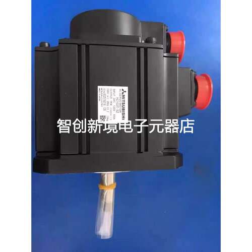 HC-H102T-H153S-H103S-H203S-H352S-H153BS-H203BS三菱电机议价