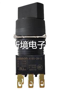 OMRON旋钮开关A165S-T2M-2黑色圆形2档DPDT焊接端子24V无照明