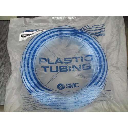 原装正品TU0425BU-100进口气管