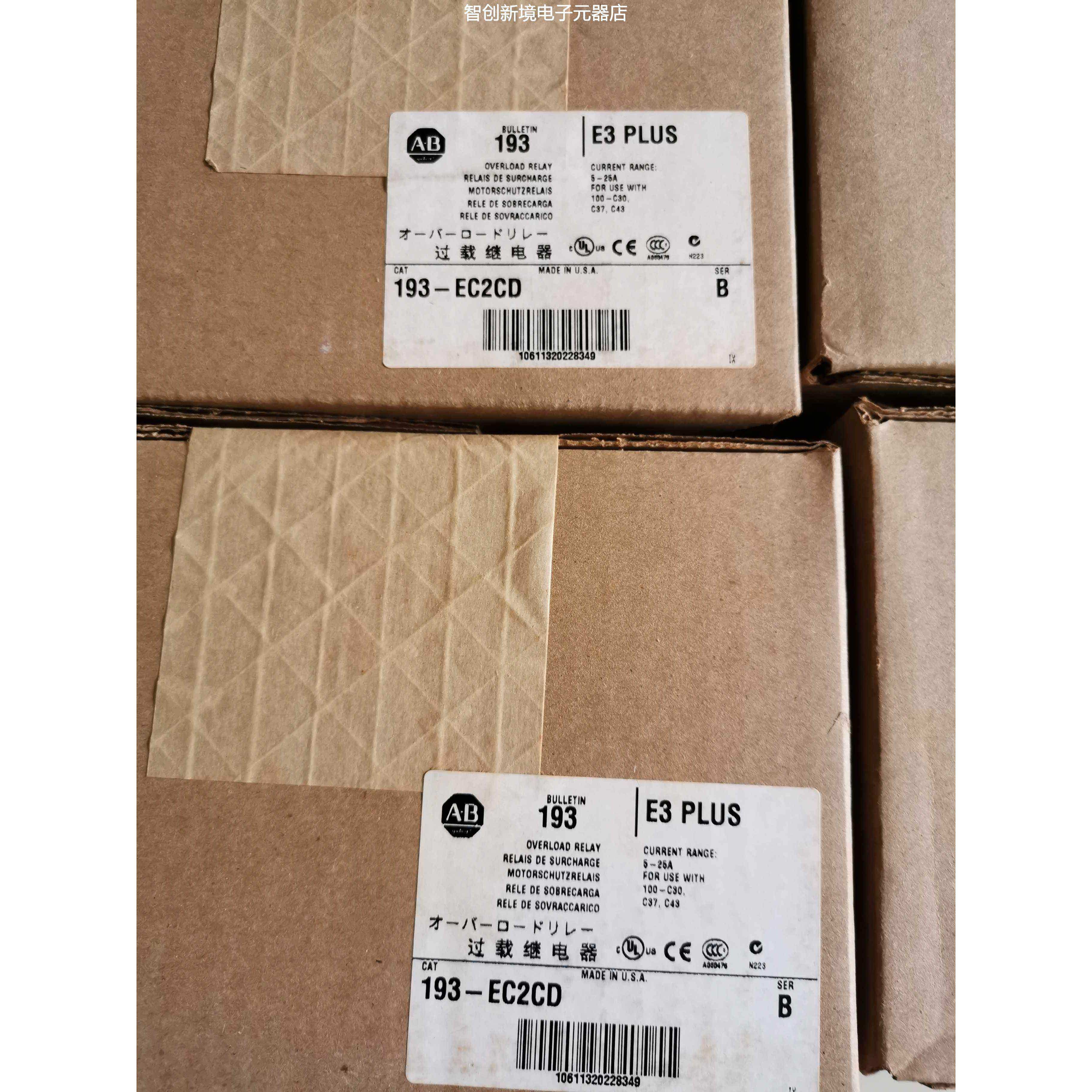 AB热过载保护器继电器 193-EC3CD 193-EC2CD 5-25A 全新原装现货