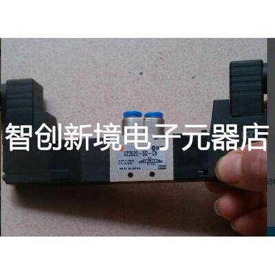 SYJ312-5LOUE-M3 SYJ3120-5LZE-M3 SYJ3140-5LZE-M5 SYJ3240-5LZ