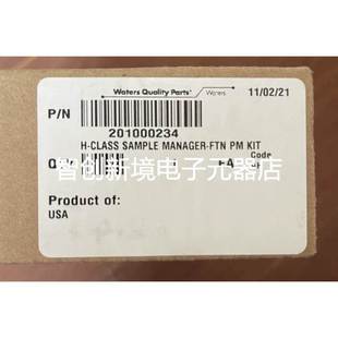 WAT005960 沃特世维护套装 201000234